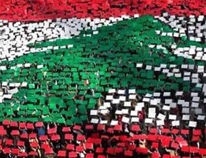 مقاومت لبنان برخاستن ارتش اسراییل از خواب