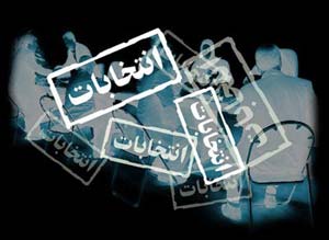 استراتژی اصلاح طلبان بازگشت به قدرت زیر پرچم نام امام