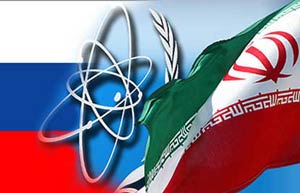 بسته صلح برای موضوع هسته ای ایران