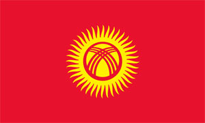 قرقیزستان, کشوری فقیر با طلای فراوان