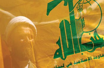 لبنان و حزب الله