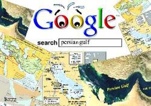 خلیج فارس, نماد مانای ایرانیان