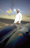 عربستان سعودی, بزرگترین دارنده نفت