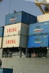 عوامل تعیین کننده در واردات ایران