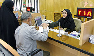 زیر پوست بانکداری ایران