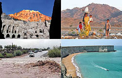سیستان و بلوچستان گردشگری و توسعه