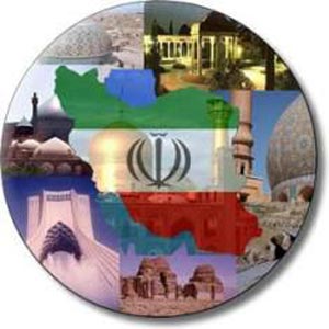 دیپلماسی گردشگری ایران