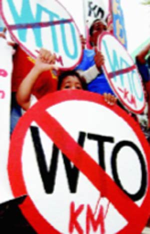 پیامدها و راهکار های ورود ایران به عرصه جهانی و سازمان تجارت جهانی WTO