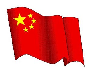 چین در آسیای میانه چه می خواهد