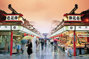 آینده فرهنگی و جمعیتی ژاپن در آسیا