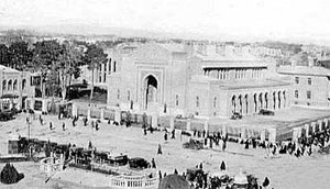 بانک شاهی و توسعه اقتصادی ایران, ۱۹۵۲ ۱۸۹۰