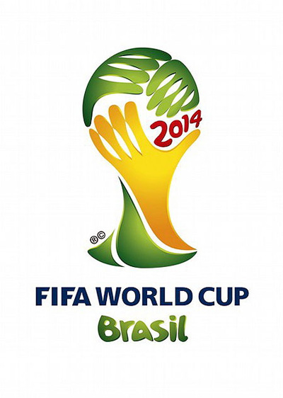 اقتصاد برزیل و جام جهانی