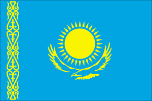 تعصب در قزاقستان