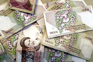 ارز foreign currency