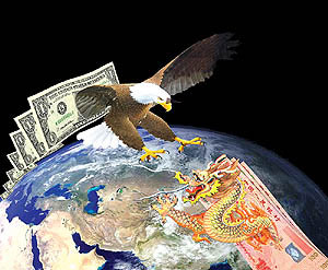 چین خواهان جایگزینی دلار است