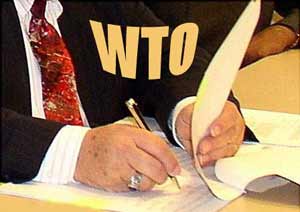 موافقت نامه های WTO