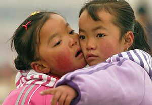 کودکان محروم نگه داشته شده چین