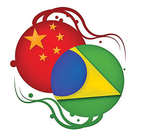 برزیل, نقطه مقابل چین