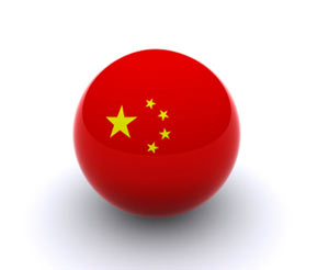 آیا چین بر جهان حکومت خواهد کرد