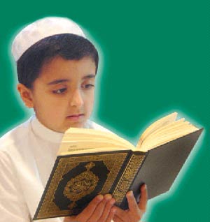 بهبود سواد خواندن و نوشتن با تكیه بر آموزه های قرآنی