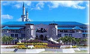 دانشگاه بین المللی و اسلامی مالزی
