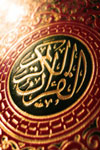 بررسی تاثیر آموزش آموزه های قرآنی بر بهبود پذیرش اجتماعی