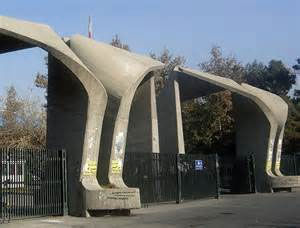 تهران و شریف در صدر دانشگاه های فنی ایران