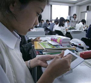 آموزش ابتدایی محور سرنوشت ساز توسعه ملی ژاپن