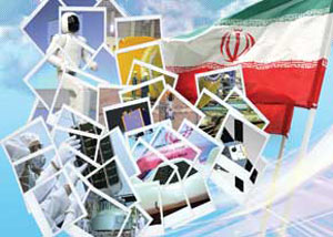 سال درخشش ایران در عرصه دانش