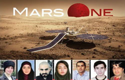 این ۷ ایرانی به مریخ می روند