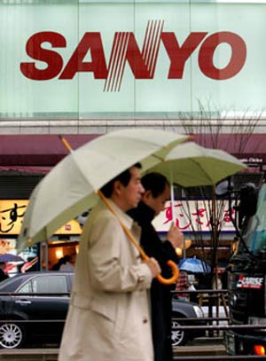 بنگاههای برتر جهانی شرکت سانیو Sanyo Electric