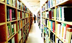 طرح تكریم و خدمات كتابخانه های دانشگاهی