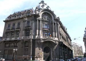 كتابخانه ملی رومانی