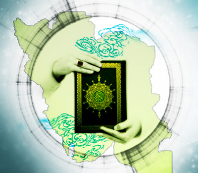 تمدن اسلام و ایران , سومین تمدن بزرگ و محوری تاریخ
