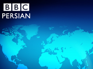 شبکه تلویزیونی بی بی سی فارسی متفاوت تر از صدای آمریکا