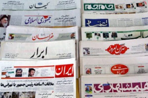 مطبوعات و نشریات فارسی در قفقاز