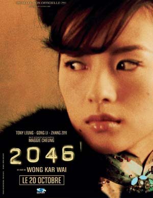 درباره فیلم ۲۰۴۶ آخرین ساخته وونگ كار وای