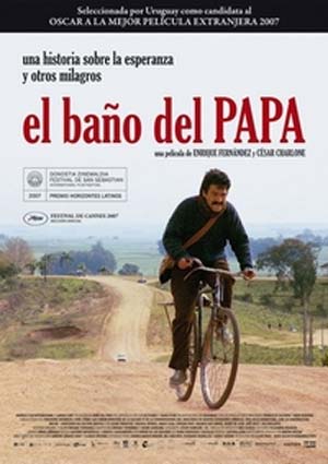 توالت پاپ El Ba?o del Papa