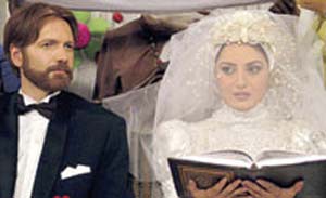 «ازدواج به سبك ایرانی » فیلمی برای گذراندن یك بعدازظهر خالی