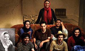 درباره الی, گامی در تثبیت بی هویتی خانواده ایرانی