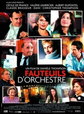 صندلی های ارکستر خیابان مونتاین Fauteuils dorchestre