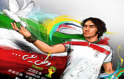 همه آهنگ های ایرانی جام جهانی ۲۰۱۴