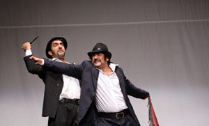 پردازش نمایش ایرانی
