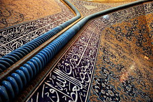 جلوه های هنر دینی در اسلام