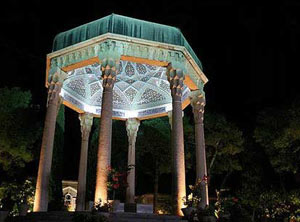 خوشا شیراز و وضع بی مثالش