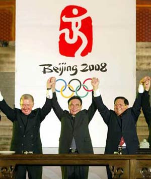 المپیک و سیاست