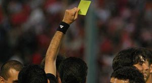 داور فینال جام جهانی می تواند ایرانی باشد