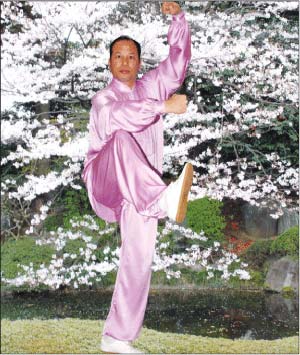 تای چی چوان ورزش سنتی چینی ها