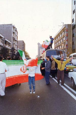 دهمین سالگرد هشتم آذر, روز صعود ایران به جام جهانی