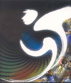 گزیده ای از رویدادهای ورزشی ایران و جهان در سال ۱۳۸۵
